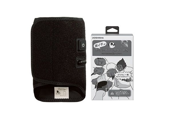 ドウシシャ スーパーゴリラのひとつき