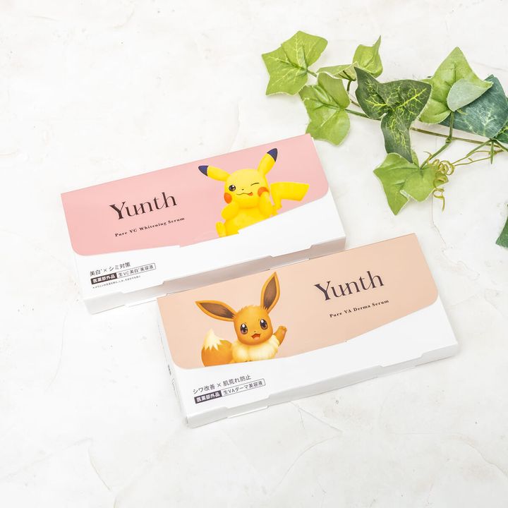 Yunth 「生VC美白美容液（ピカチュウスペシャルデザイン）」「生VAダーマ美容液（イーブイスペシャルデザイン）」2