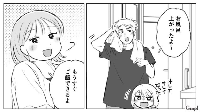 友人がモラハラ夫と離婚し「私も負けてられない！」念願だったフルタイム勤務に戻ったママの話