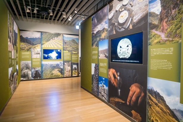 本展では、マチュピチュについて詳しくパネルで解説されている