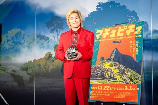 公式ナビゲーターのカズレーザーさん