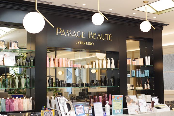 今回ご協力いただいたサロン