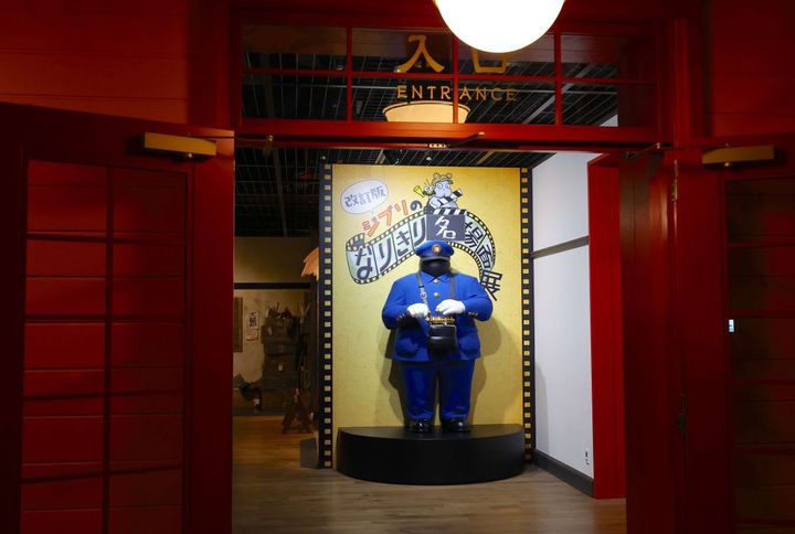  “ジブリのなりきり名場面展”の入口