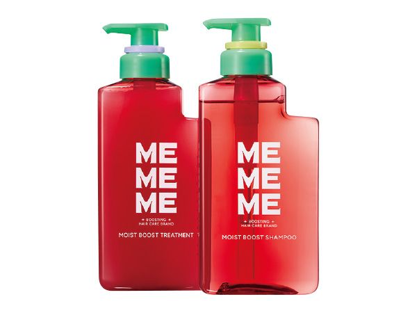 【左】モイストブーストトリートメント 【右】モイストブーストシャンプー