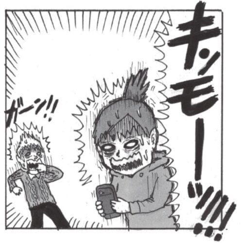 「30代はもうおじさん？」今求められる“イケおじ”の条件と『デザイナー 渋井直人の休日』に学ぶおじさんの自意識の正体