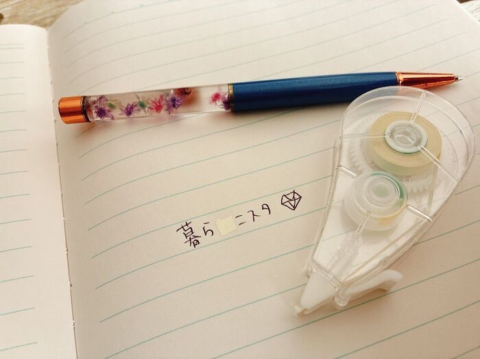 【セリア】ただの“修正テープ”と何が違う！？家中の穴を消し去る優秀アイテムでした♪