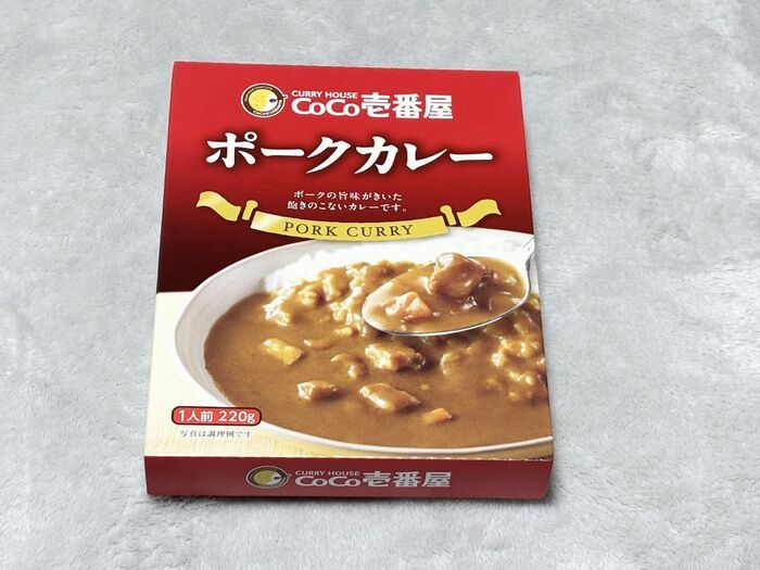 【ココイチ福袋2026】今年は“金券ガチャ”導入でドキドキが止まらない♡「実質無料」でカレーもバッグもついてくる！？