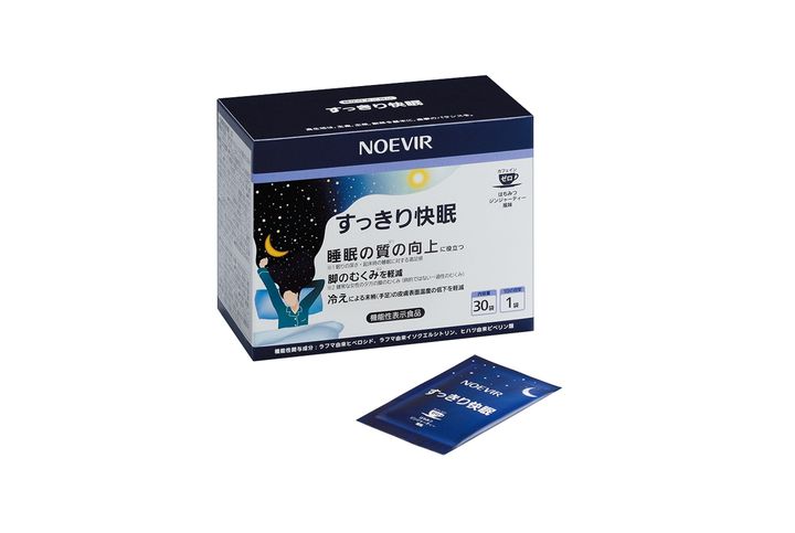 【ノエビア】すっきり快眠［機能性表示食品］2.8g×30袋¥6,804