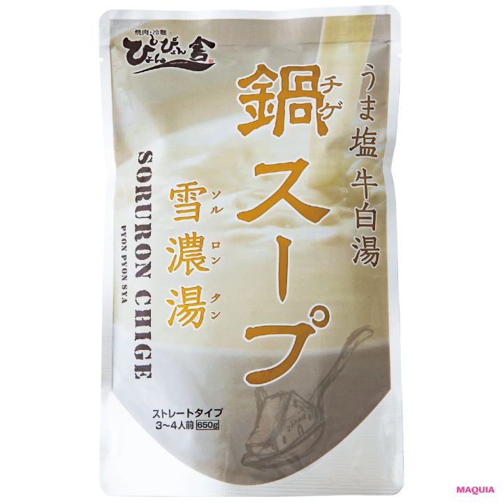 神崎恵さんのおすすめギフト・手土産・食品 ぴょんぴょん舎 雪濃湯 チゲスープ うま塩牛白湯味