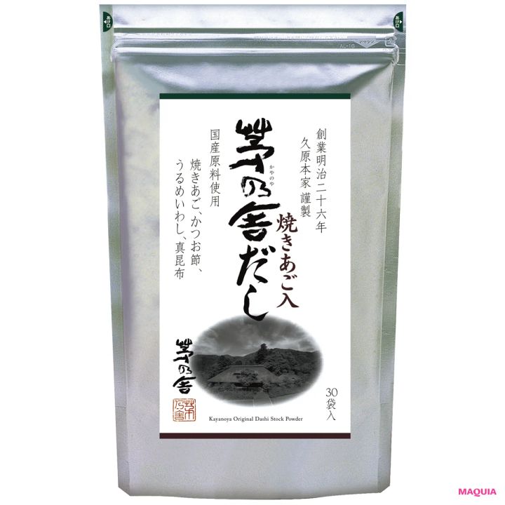 神崎恵さんのおすすめギフト・手土産・食品 茅乃舎だし