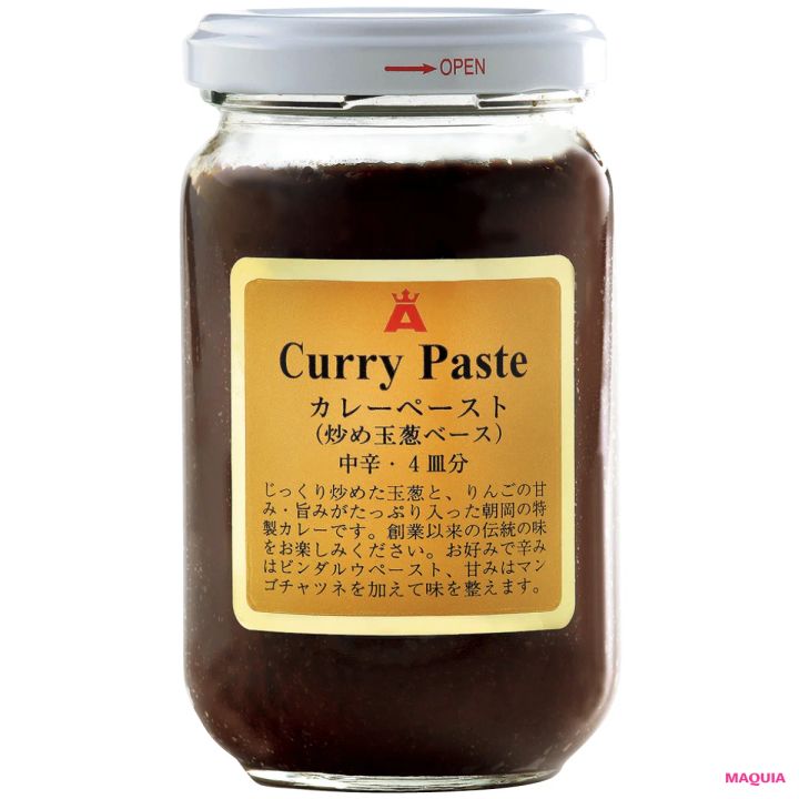 神崎恵さんのおすすめギフト・手土産・食品 カレーペースト