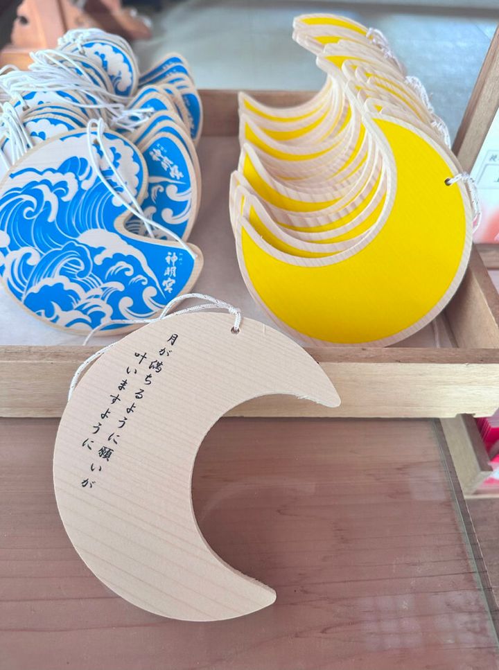 阿佐ヶ谷神明宮・絵馬