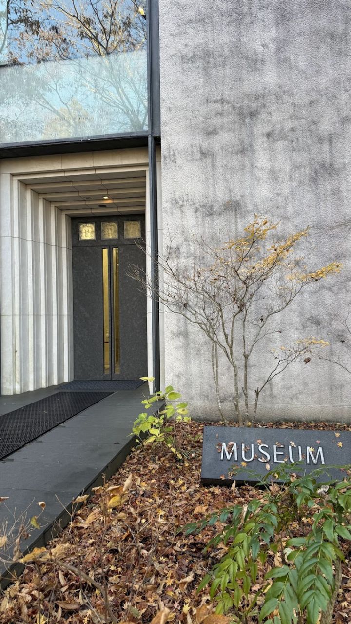 美術館の入り口