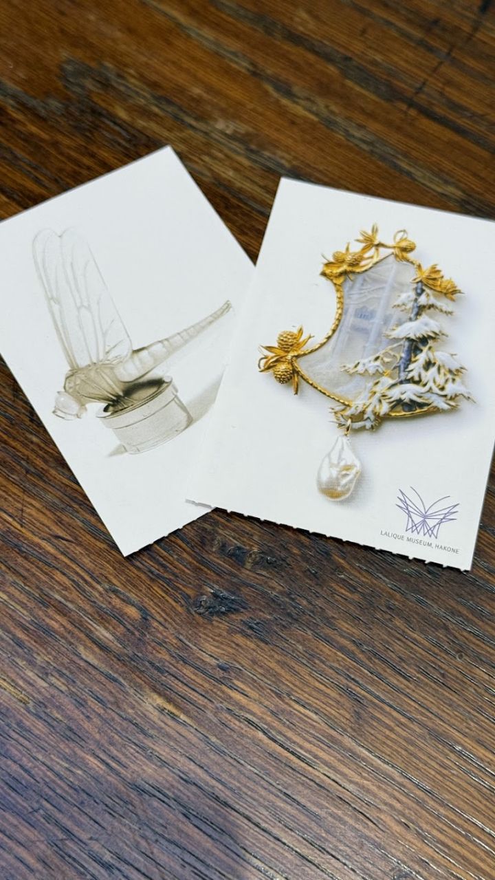 美術館チケット