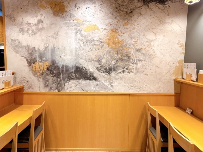 萬田うどん 内観