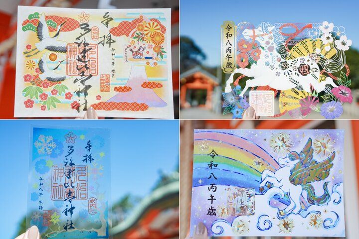 思わず集めたくなる♪美しい御朱印やお守りが充実した大阪・堺の「多治速比売神社」