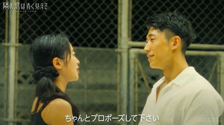 【写真・画像】出会う男性全員が好きになる27歳美女、浮気性の31歳彼氏と復縁しスタジオ仰天 3枚目