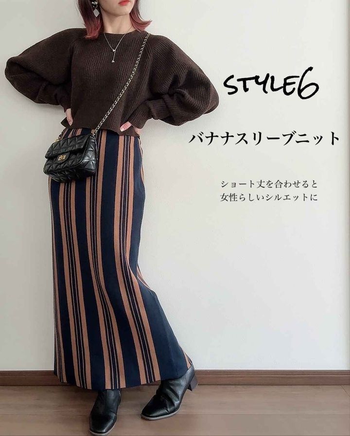 画像2: 出典：Instagram