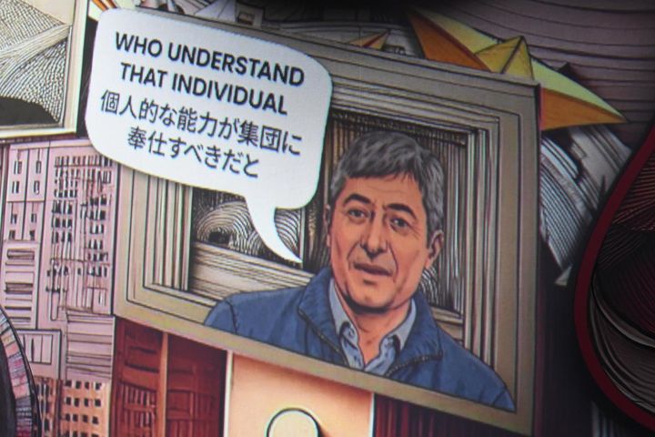 画像6: 筆者撮影