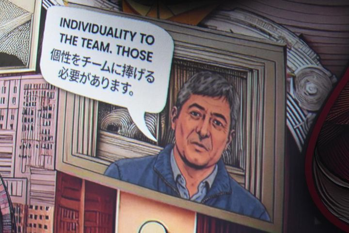 画像5: 筆者撮影