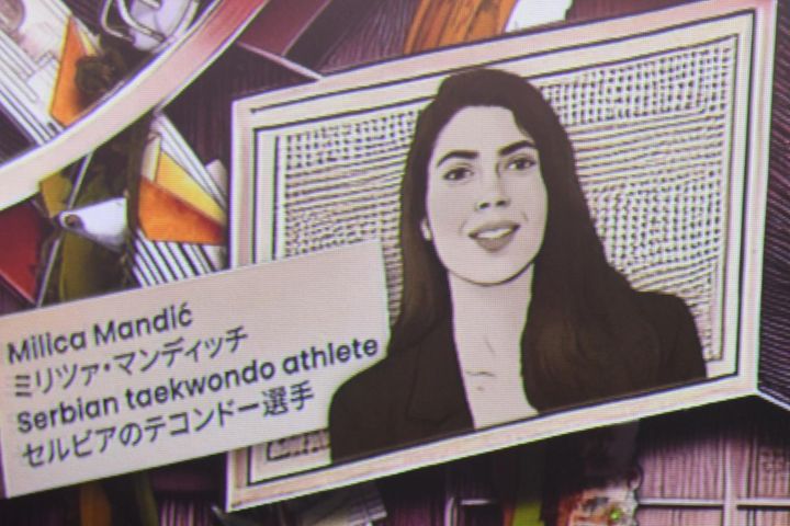 画像: セルビアの著名人のコメントが続々と