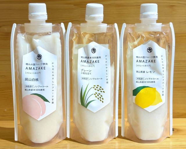 AMAZAKE プレーン 岡山白桃 岡山県産レモン