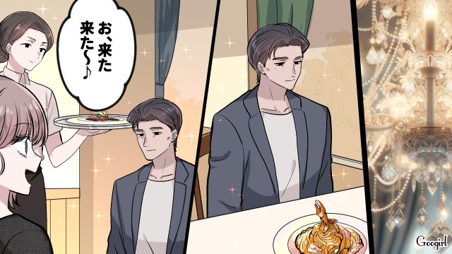 高級ディナーに映画館はプラチナ席…「トルコ旅行とかどう？」歯止めが効かないパパ活女子の話