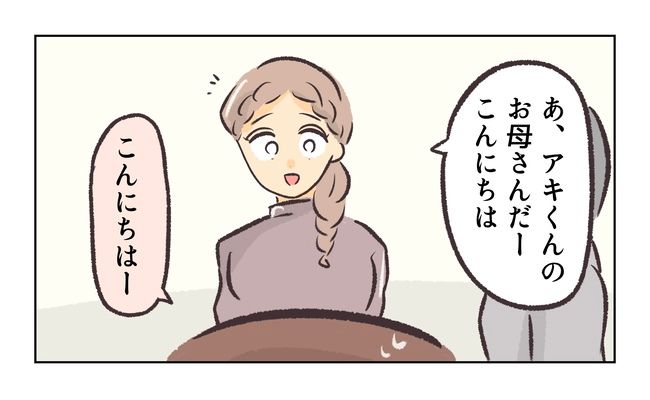 無視をする保護者18