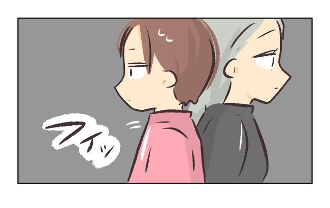 無視をする保護者29