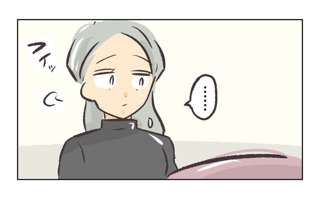 無視をする保護者6