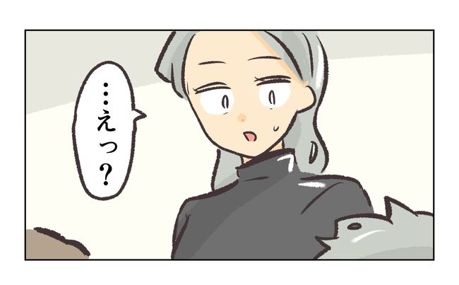 無視をする保護者12