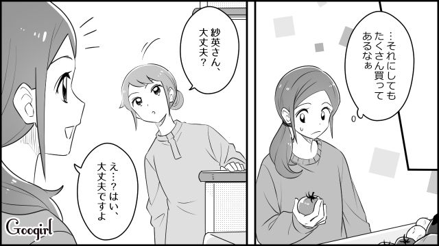 義姉が味方になってくれても…「これが続くの不安…」義母に呼ばれ料理を作るように頼まれ戸惑った話