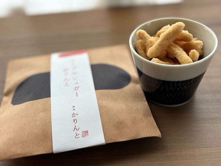 年末にも年始にもさりげなく渡せるプチギフト「麻布かりんと」