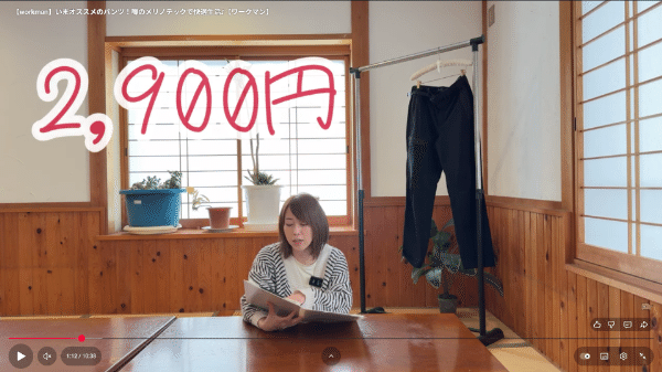 17年ぶり大進化！スノーピーク「ランドロック MFS」は女性も設営簡単な最強テントだった