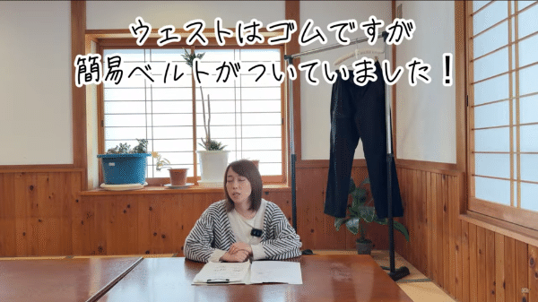 17年ぶり大進化！スノーピーク「ランドロック MFS」は女性も設営簡単な最強テントだった