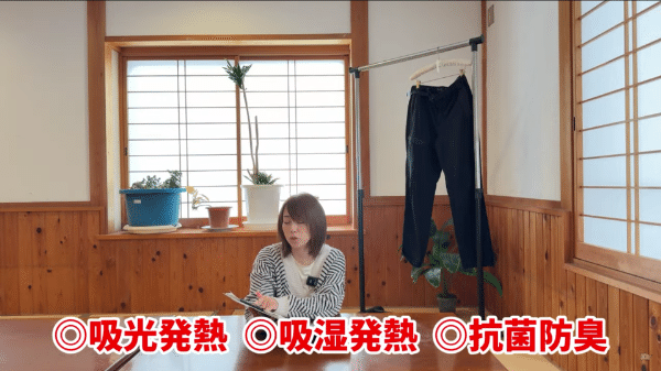 17年ぶり大進化！スノーピーク「ランドロック MFS」は女性も設営簡単な最強テントだった