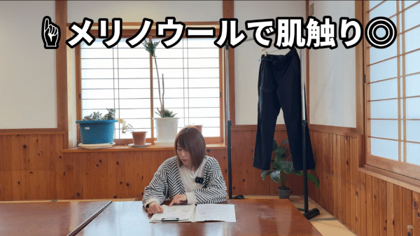 17年ぶり大進化！スノーピーク「ランドロック MFS」は女性も設営簡単な最強テントだった