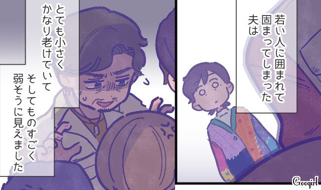 夫を撃退してくれた姪っ子…「最っっ低〜！」長年のモラハラに耐えてきた女性が自信を取り戻した話