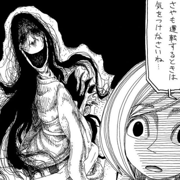 怖すぎ注意！のショートホラー漫画 画像提供：誰でもない(@daredemonaidare)