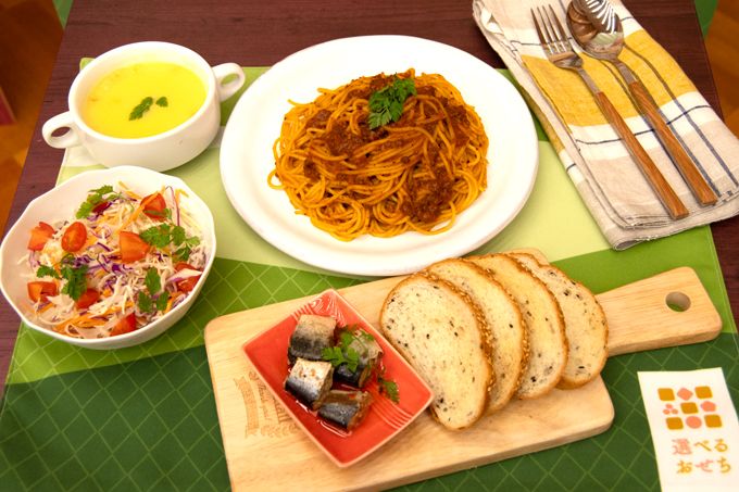 コンビニで豪華「おせち料理」が完成！ 盛り付けのコツをおさえて、おしゃれおせちに♪【編集部スタッフイチオシ！】の画像5