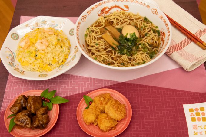 コンビニで豪華「おせち料理」が完成！ 盛り付けのコツをおさえて、おしゃれおせちに♪【編集部スタッフイチオシ！】の画像4