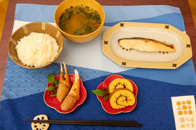 コンビニで豪華「おせち料理」が完成！ 盛り付けのコツをおさえて、おしゃれおせちに♪【編集部スタッフイチオシ！】の画像3