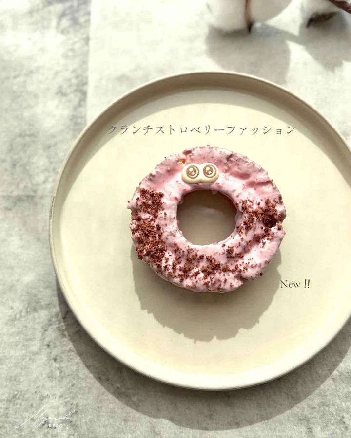 画像2: 出典：Instagram