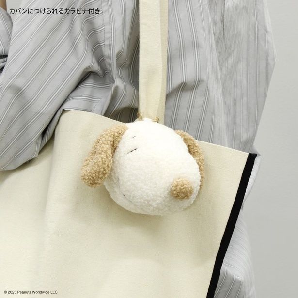 カラビナ付きでバッグにつけられるから、満員電車でもサッと取り出せる