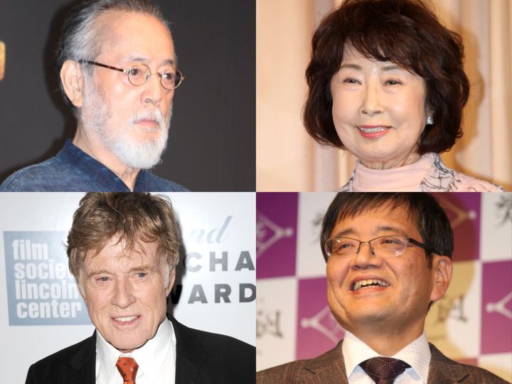 （左上から時計回りで）仲代達矢さん、吉行和子さん、森永卓郎さん、ロバート・レッドフォードさん クランクイン！ width=