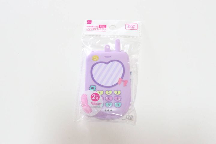 持ち運べるコンパクトミラー パッケージ