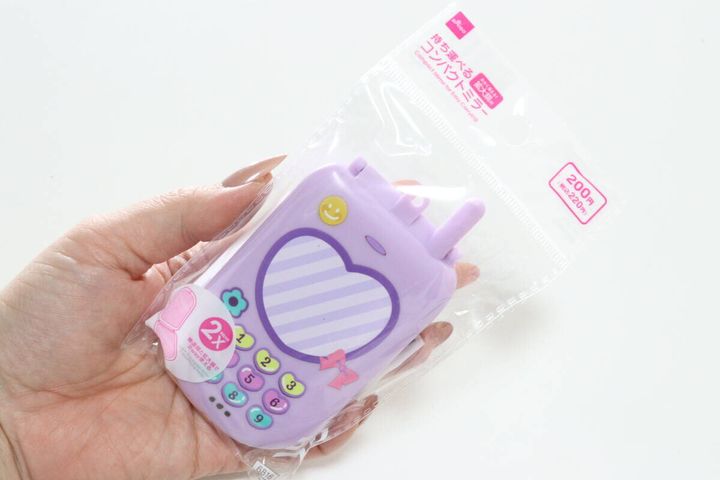 持ち運べるコンパクトミラー