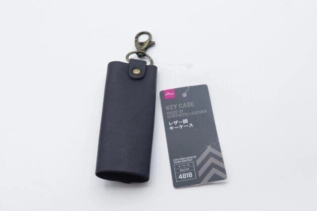 ダイソーのレザー調キーケースのパッケージ