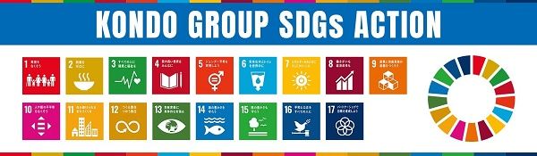 【埼玉県坂戸市】地域に開かれた住まいの相談所「Kon Kon Smile 若葉」、グランドオープンイベントを開催