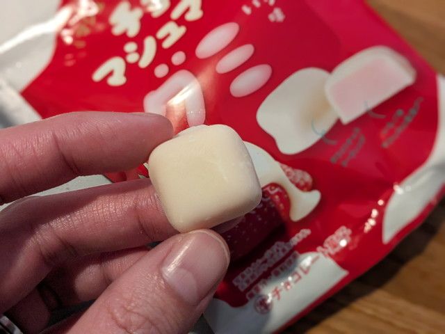 【ファミマ】2026年冬の「いちご×白」限定スイーツ